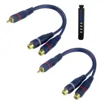 Cinch Splitter Kabel Cinch Y Adapter 15cm Subwoofer für Phono,AV,Coaxial Audio RCA Kabel (1-Stecker zu 2-Buchse, 2Stü, Blau)