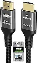10K 8K 4K HDMI Kabel 48Gbps 2M, Zertifiziertes Ultra High Speed HDMI® Kabel 4K 240Hz 144Hz 8K 60H...
