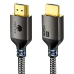 CONMDEX 16K HDMI 2.2 Kabel 2M – 96 Gbit/s Ultra High Speed, 8K@120 Hz/144 Hz, 4K@240 Hz, eARC, HDR, VRR – Für PS5, Xbox, Grafikkarten, TV, Monitor & Soundbar